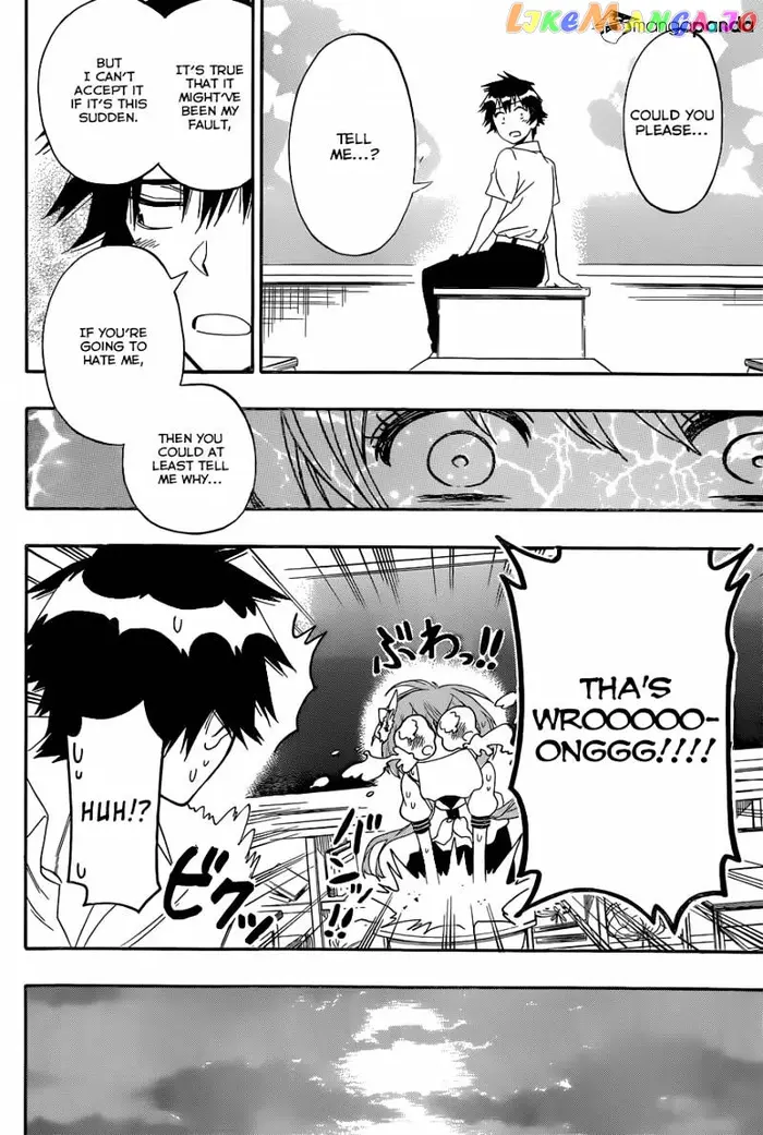 Nisekoi Chapter 129 image 17_optimized